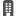 organization