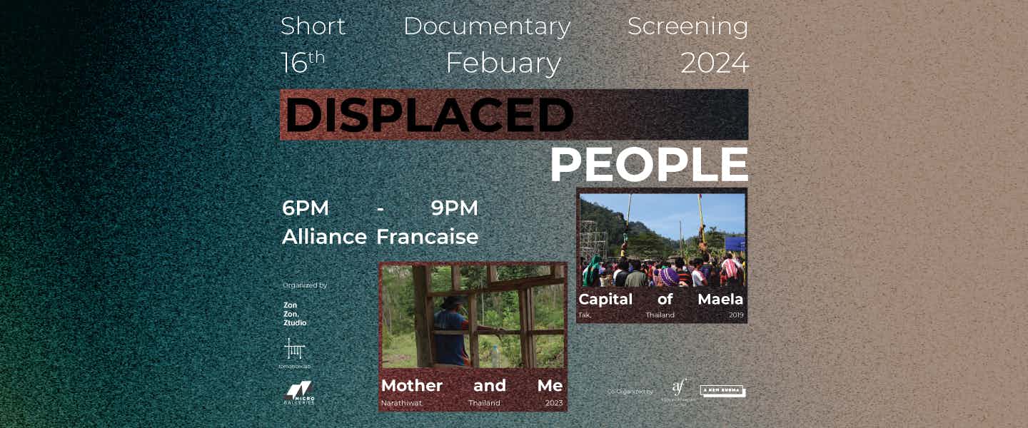 Displaced People Short Documentary Screening