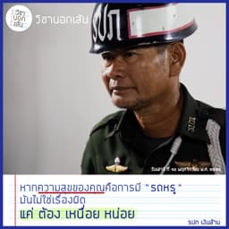 Organization gallery