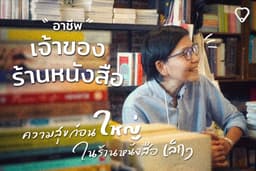 Organization gallery