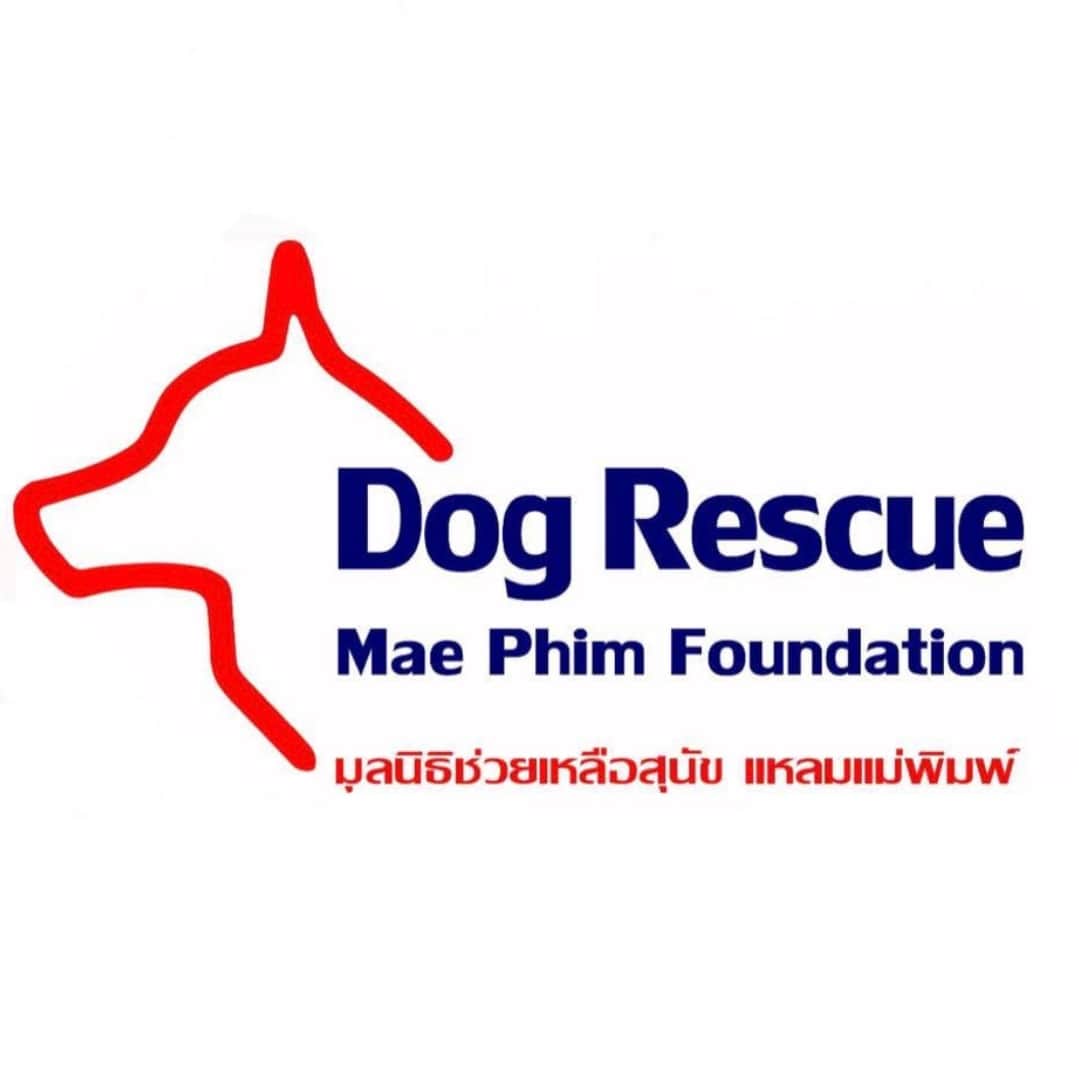 Dog Rescue Maephim Foundation หรือ มูลนิธิช่วยเหลือสุนัขแหลมแม่พิมพ์ (Dog Rescue Thailand)