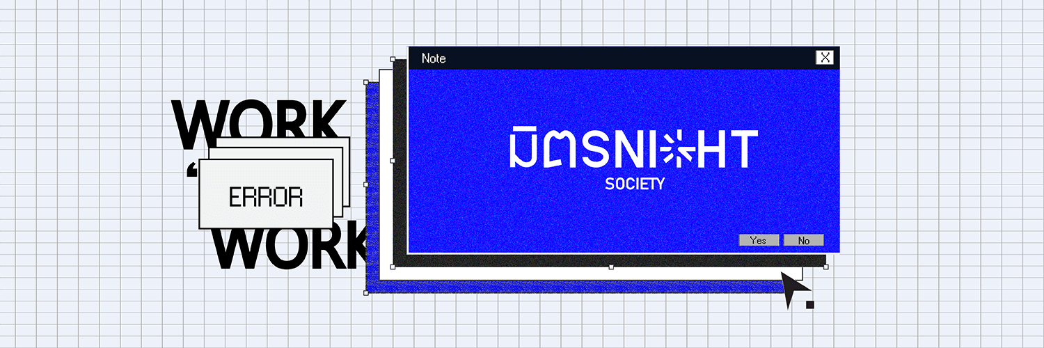 organization cover