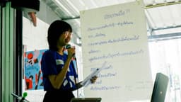 Organization gallery