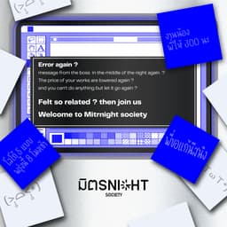 Organization gallery