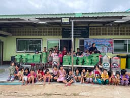 Organization gallery