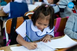 Organization gallery