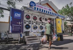 Organization gallery