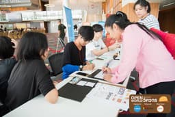 Organization gallery