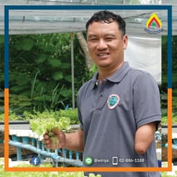 Organization gallery