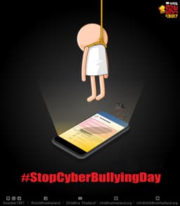 Organization gallery