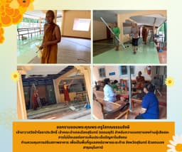 Organization gallery