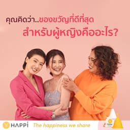 Organization gallery