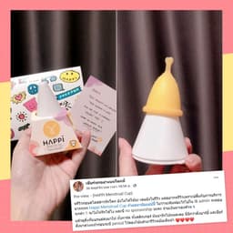 Organization gallery