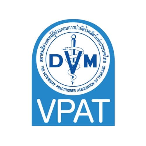 สมาคมสัตวแพทย์ผู้ประกอบการบําบัดโรคสัตว์แห่งประเทศไทย