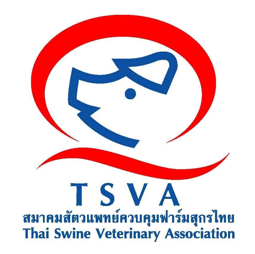 สมาคมสัตวแพทย์ควบคุมฟาร์มสุกรไทย