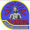 สมาคมศิริกรณ์เชียงรายบรรเทาสาธารณภัย