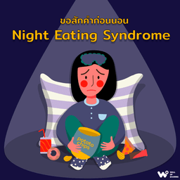 Organization gallery