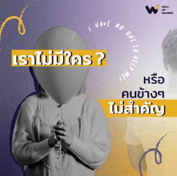 Organization gallery